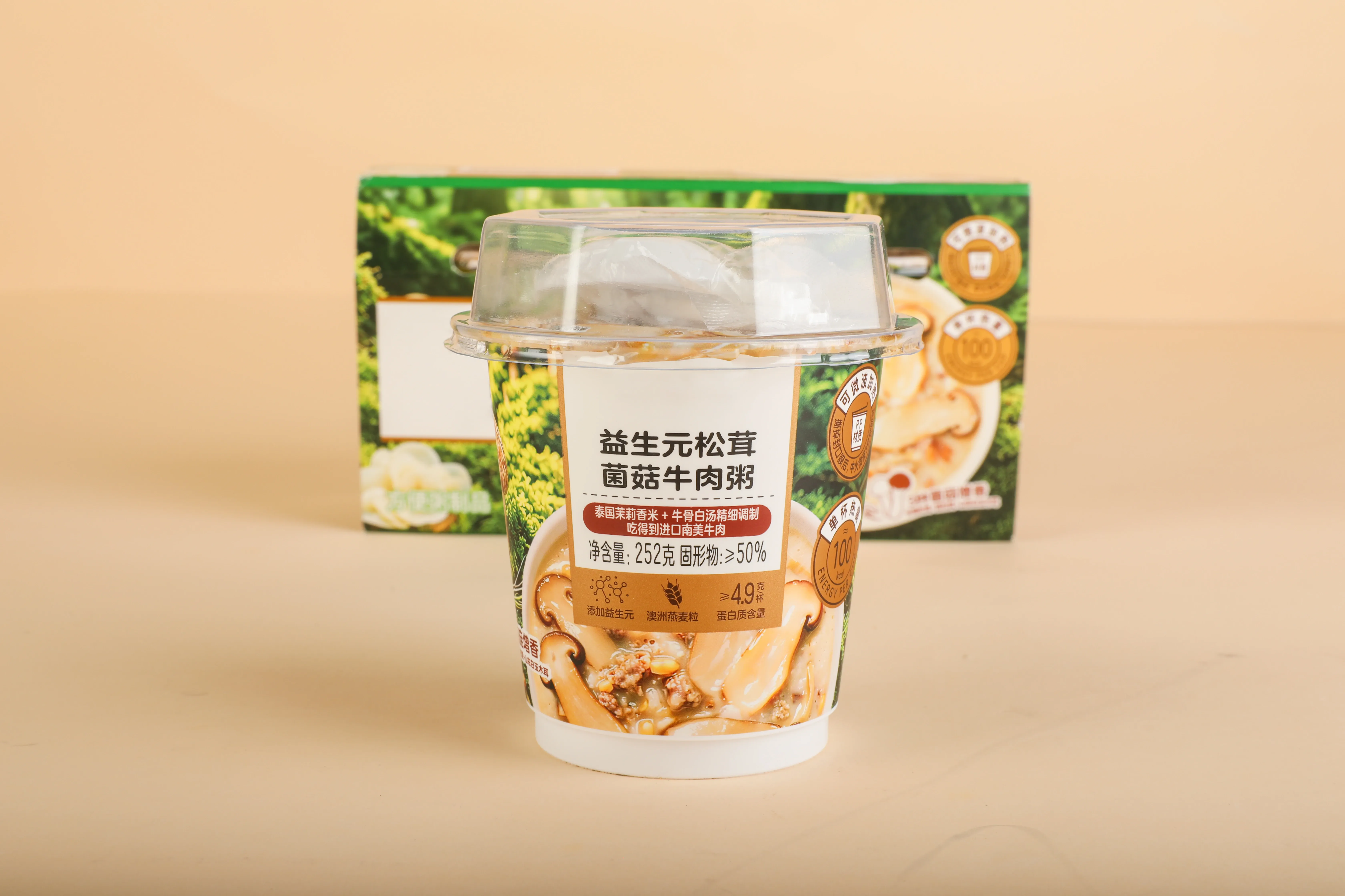 益生元松茸菌菇牛肉粥杯装与外盒展示