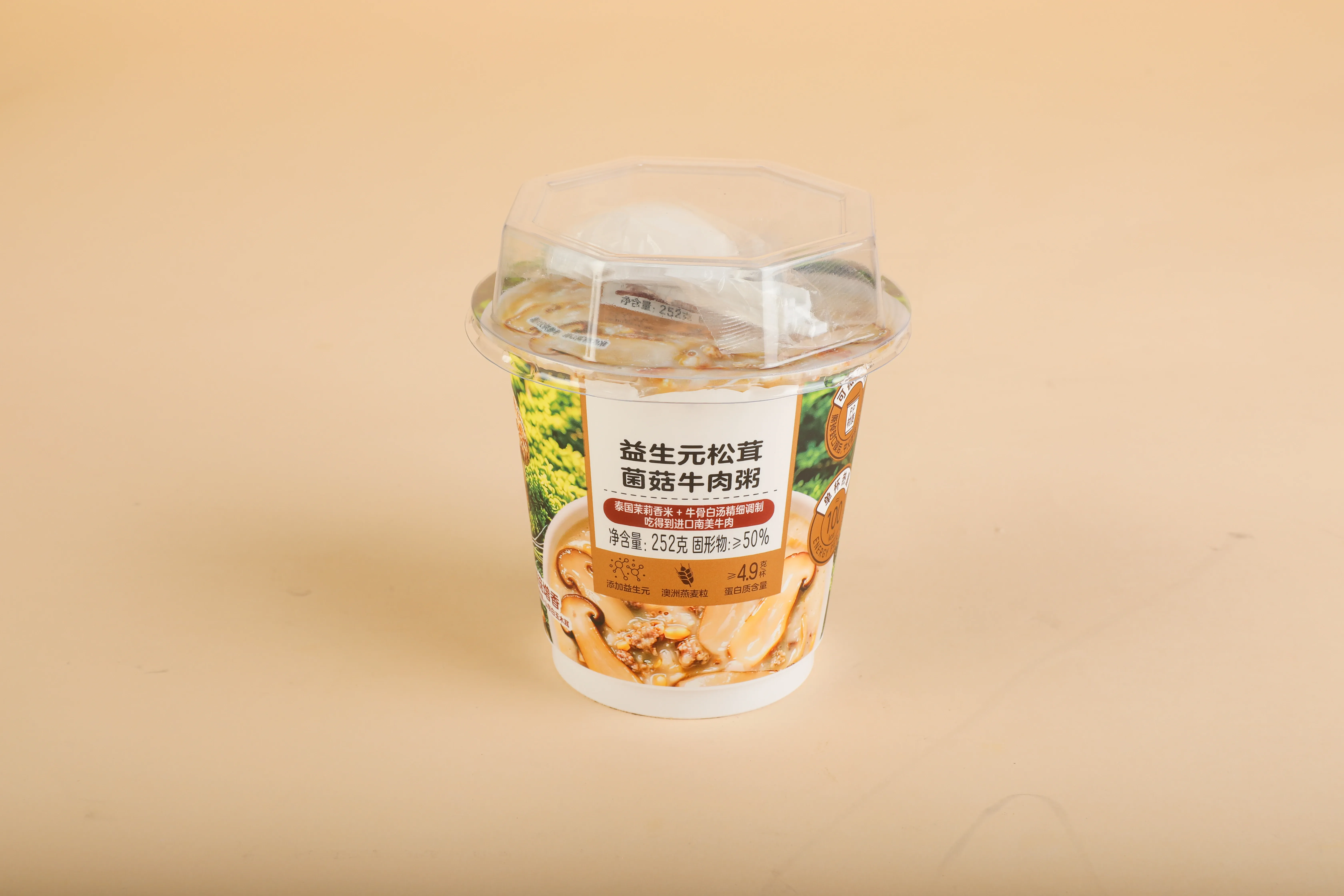 益生元松茸菌菇牛肉粥密封杯装展示