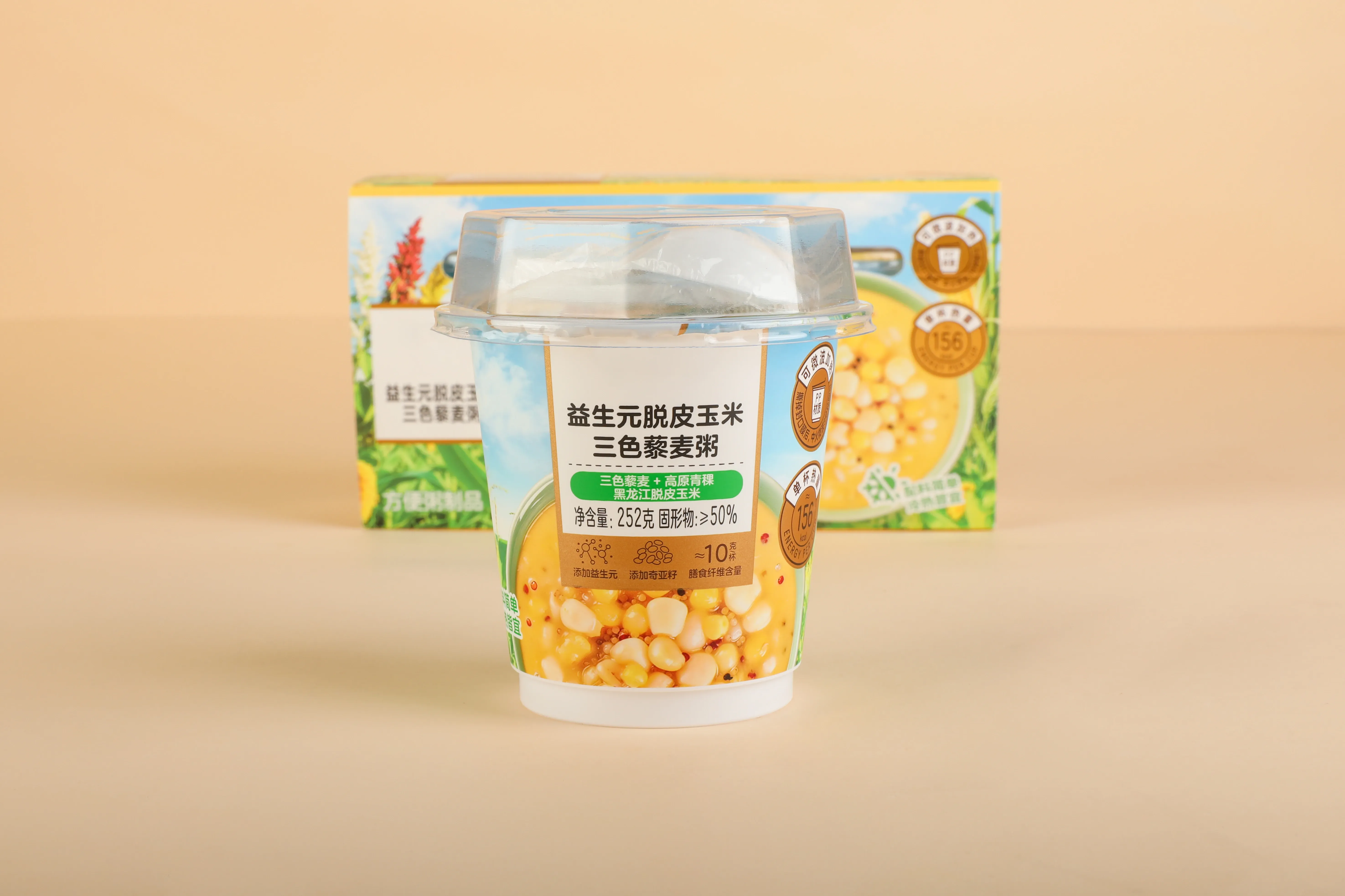 益生元脱皮玉米三色藜麦粥杯装与外盒展示