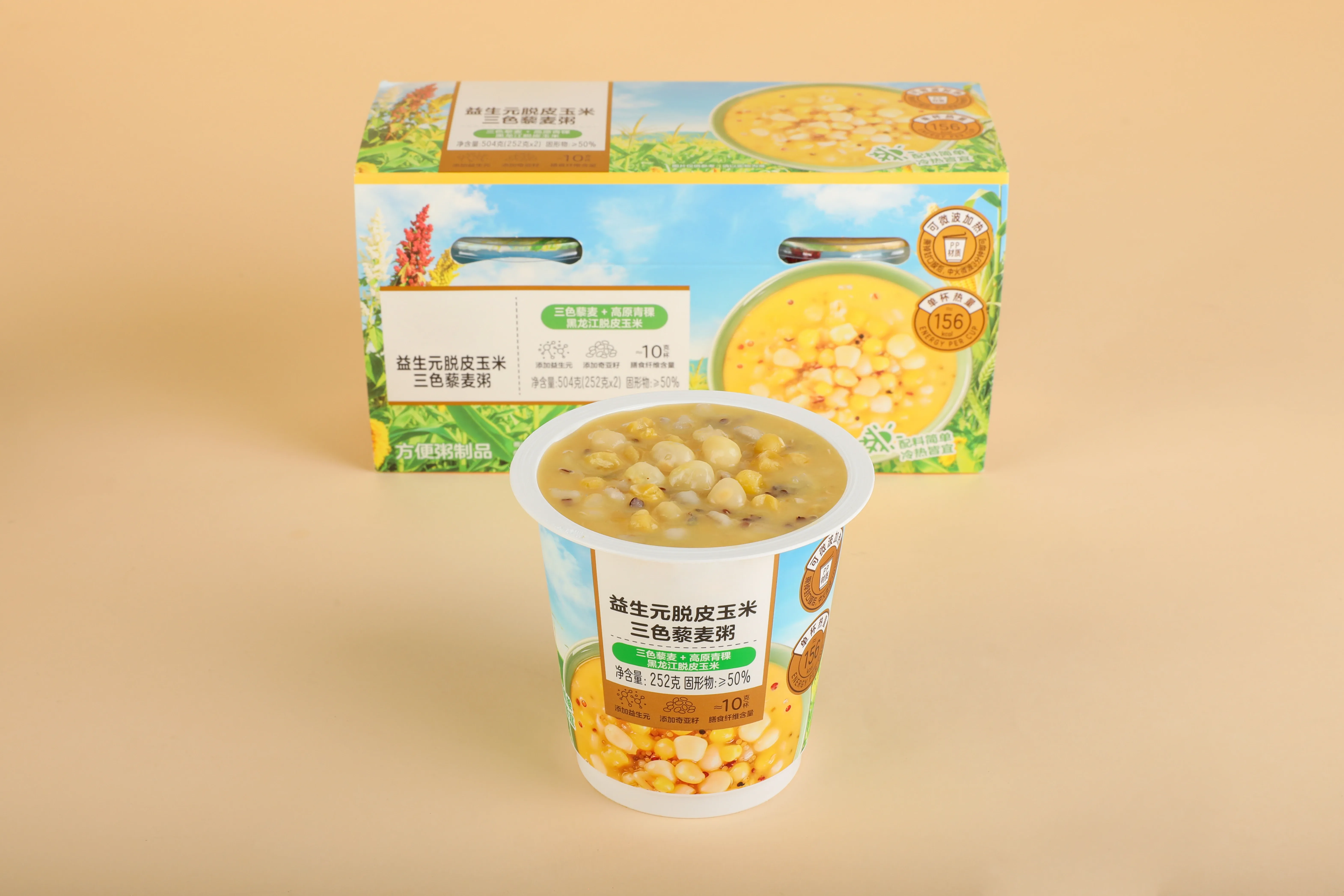 益生元脱皮玉米三色藜麦粥成品与包装展示