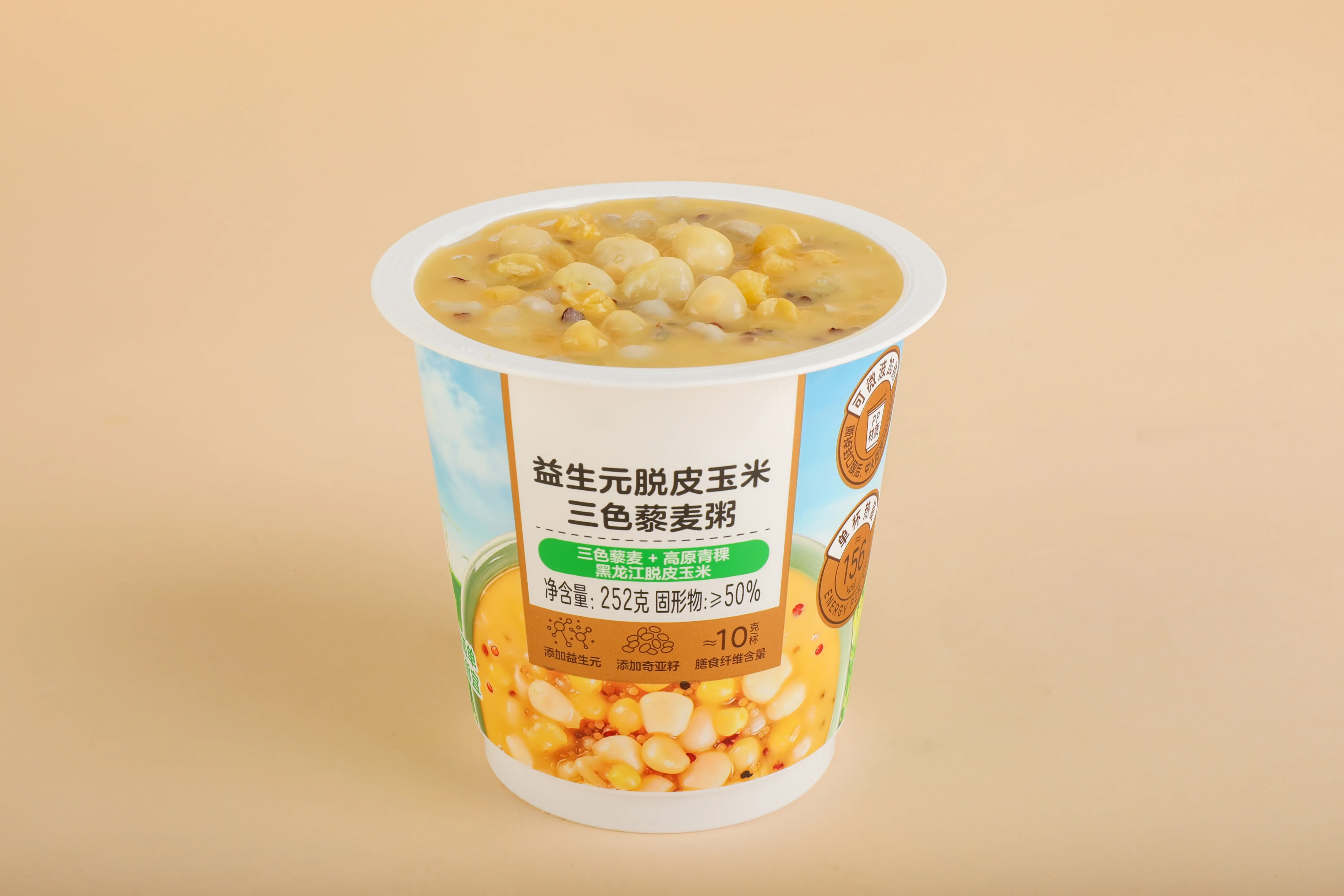 益生元脱皮玉米三色藜麦粥开盖成品展示