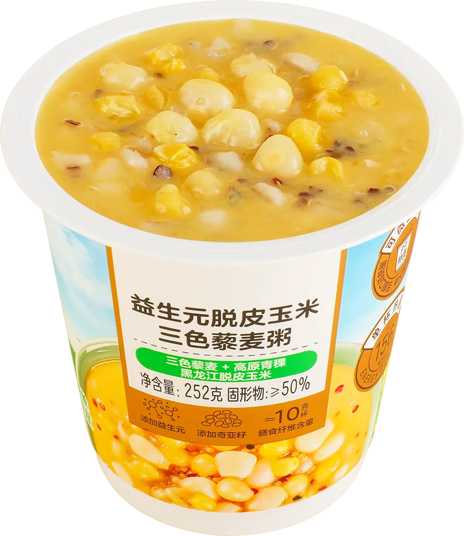 脱皮玉米三色藜麦粥