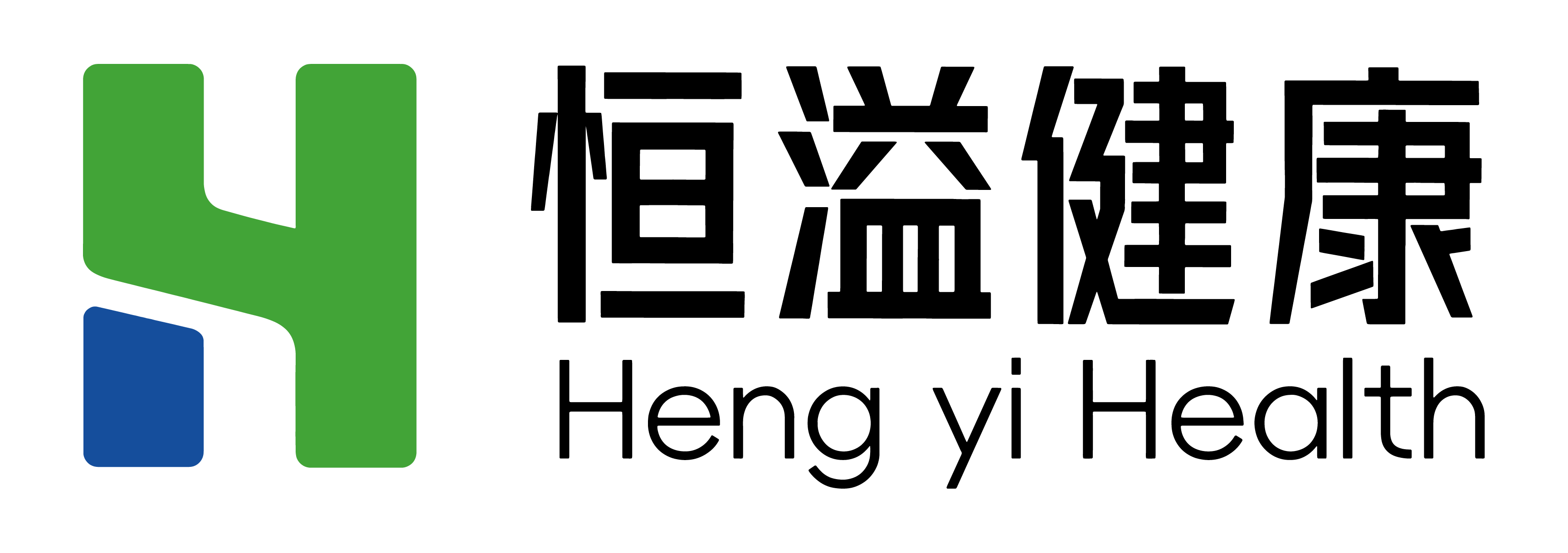 恒溢健康 Heng yi Health