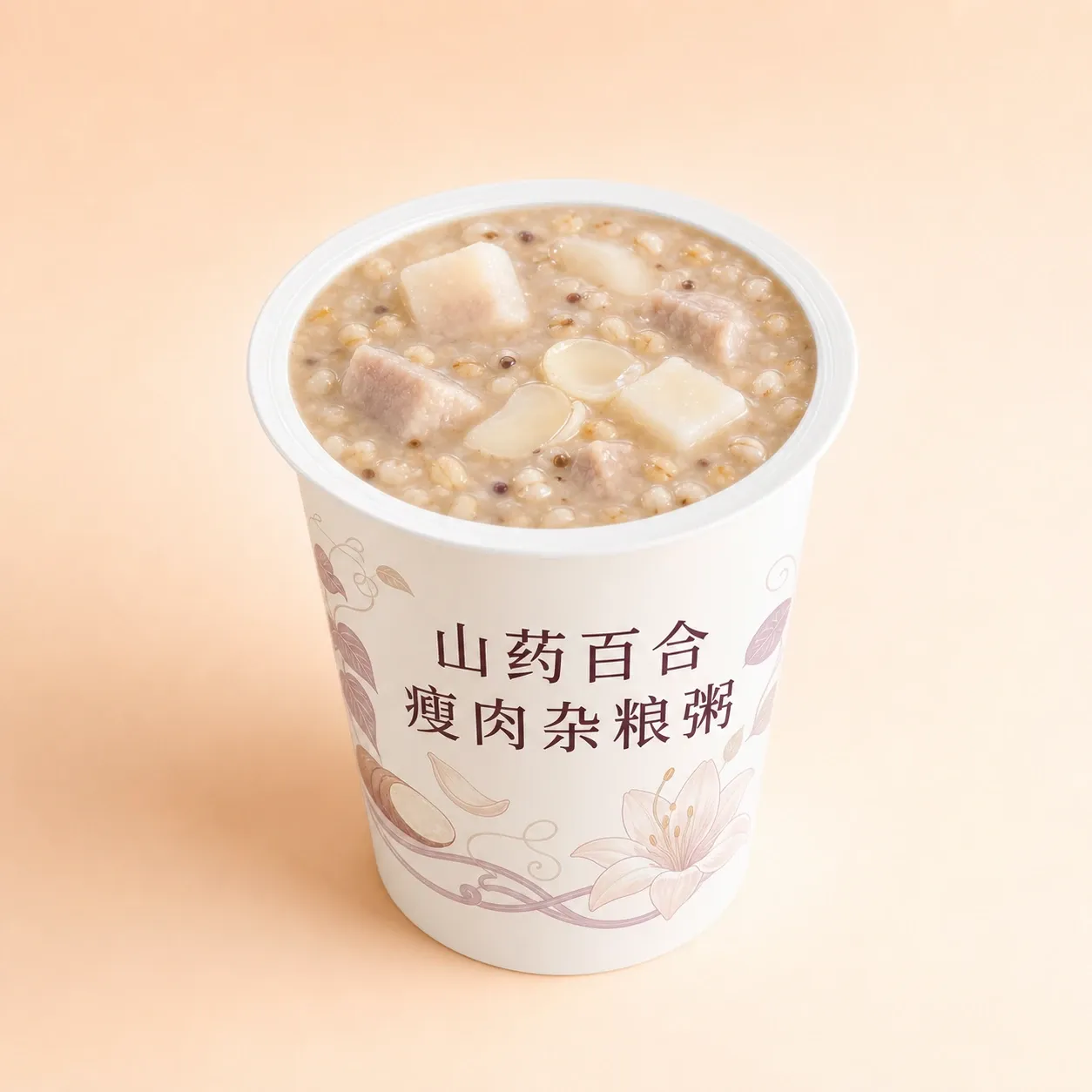 山药百合瘦肉杂粮粥